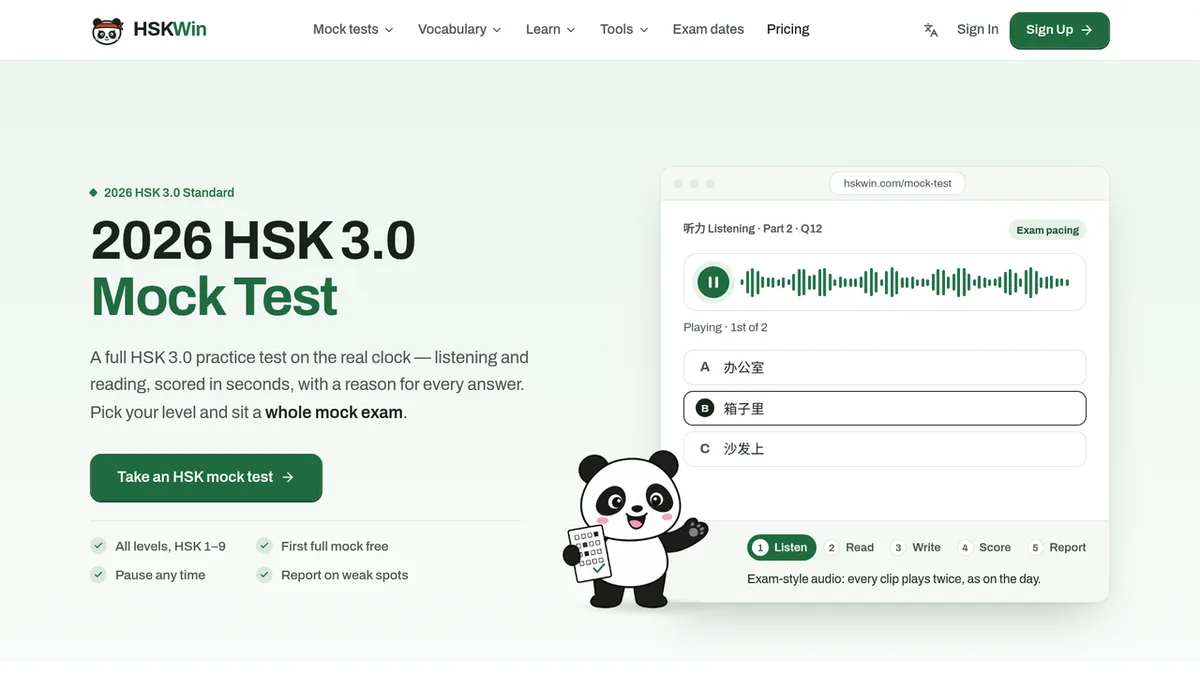 HSKWin: Exámenes simulados HSK 3.0, cronometrados y puntuados al instante
